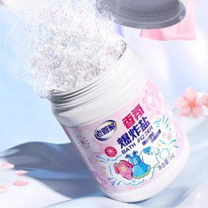 爆炸盐校服净洗衣去污渍强去黄增白白衣服用一桶2斤